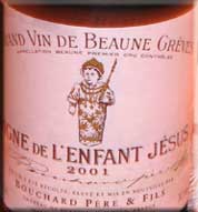 Vigne de l'Enfant Jesus